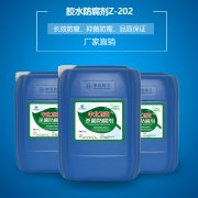 工业大香蕉网址无遮挡
