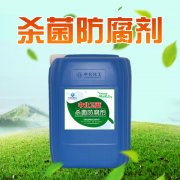 工业大香蕉网址无遮挡
